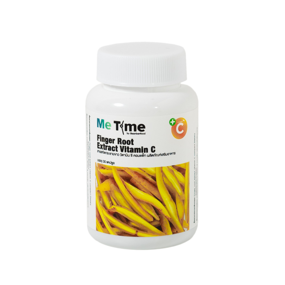 ME TIME Finger Root Extract Vitamin C - Lab-society