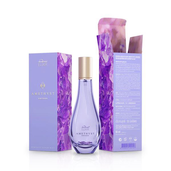 CoverProduct_LabSociety_Amethyst