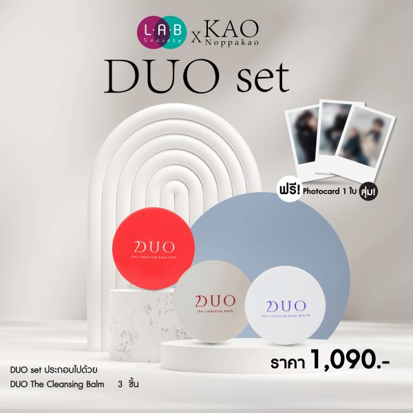 labxkao-duo-2-01