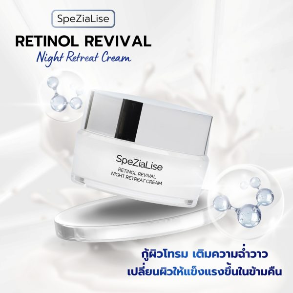 LINE_ALBUM_กราฟฟิก._250226_1