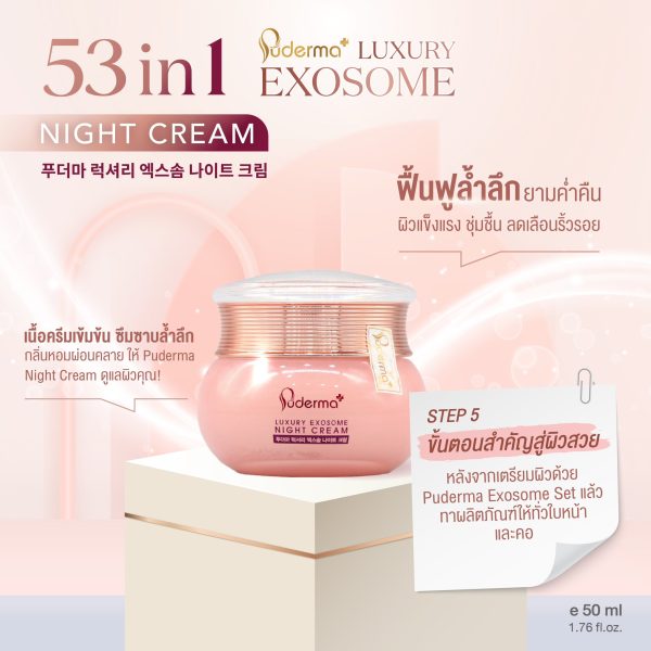 494311184_1116565803820813_5868393720563312196_n