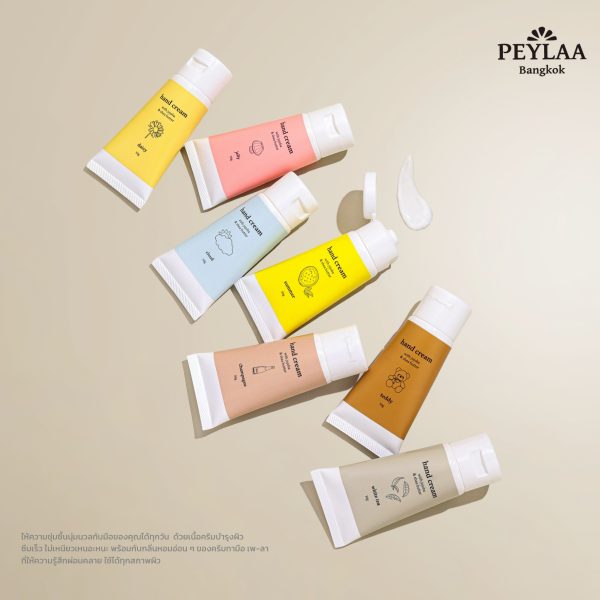 LINE_ALBUM_HANDCREAM PEYLAA_260218_7