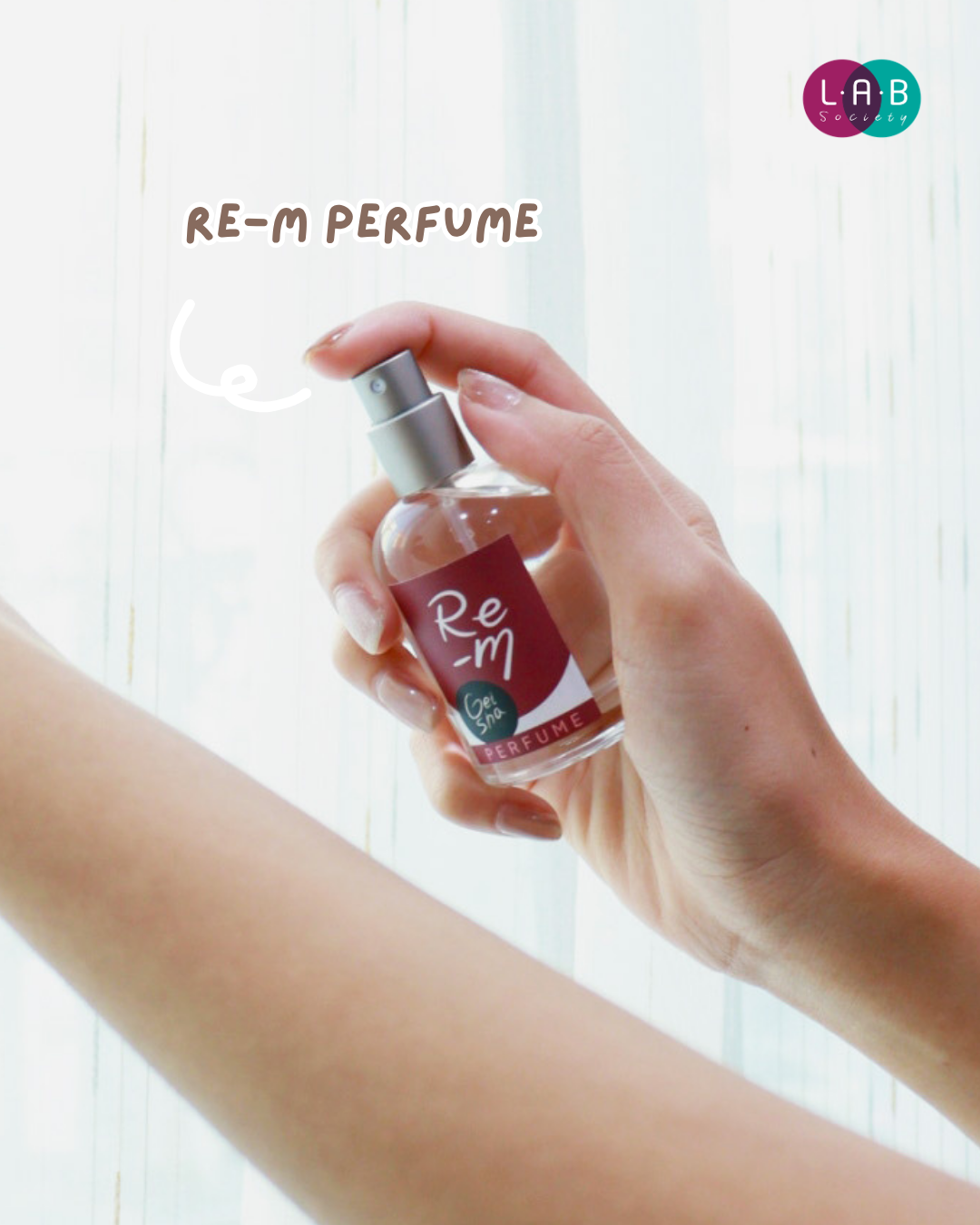 Re-M perfume 
