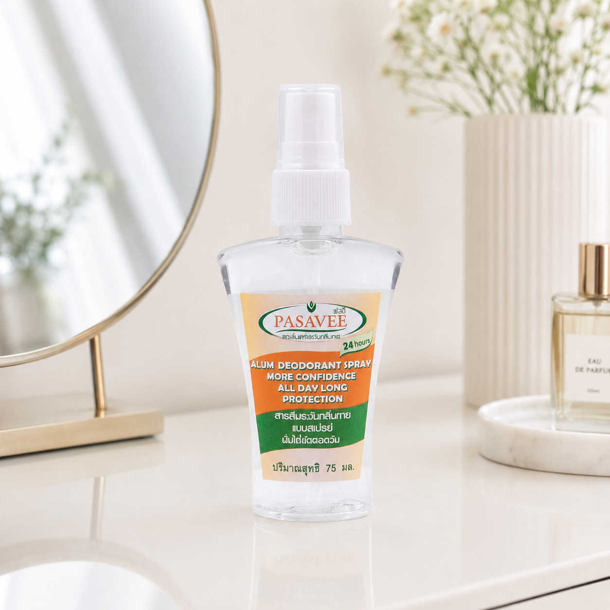 Pasavee Alum Deodorant Spray
