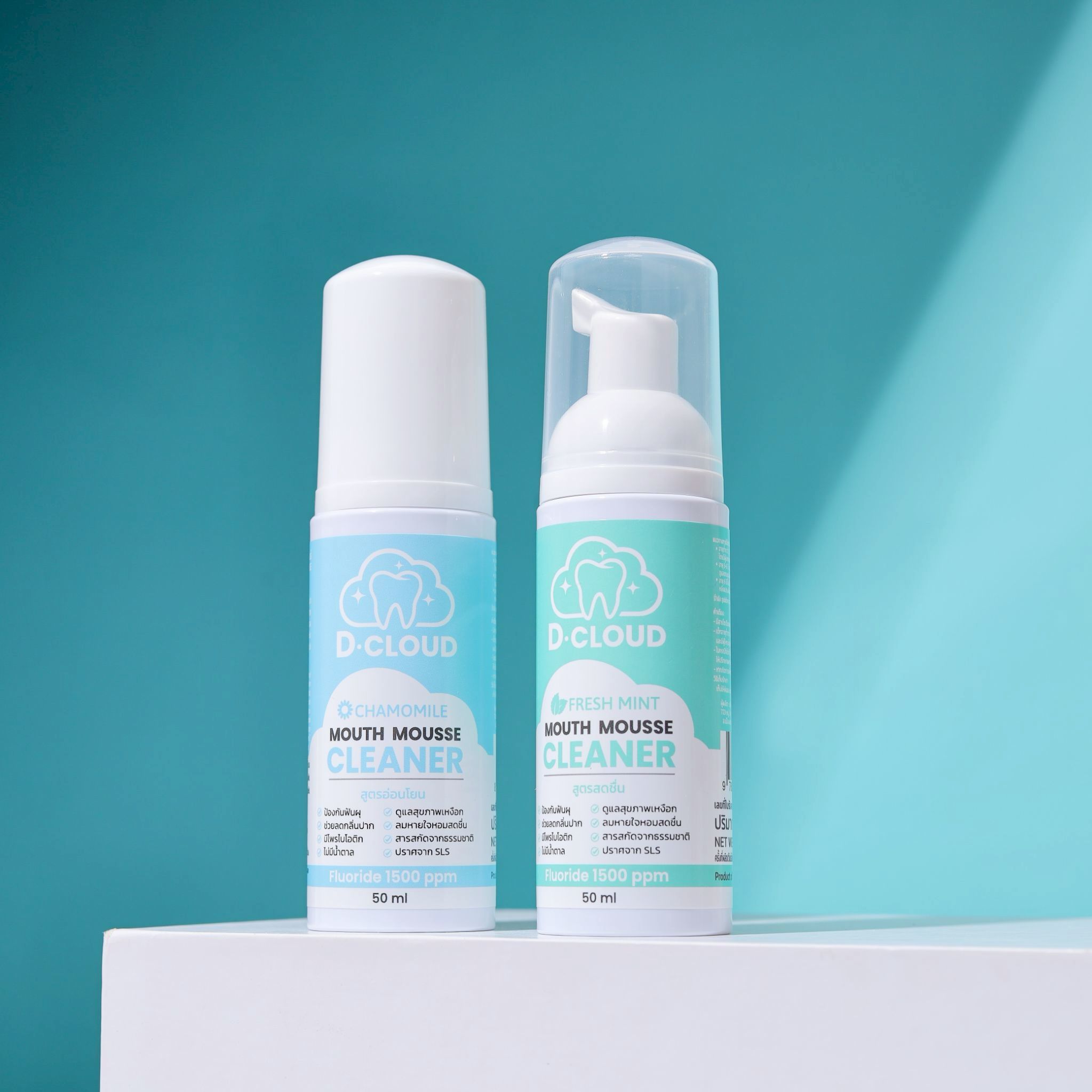 D-CLOUD Mouth Mousse Cleaner