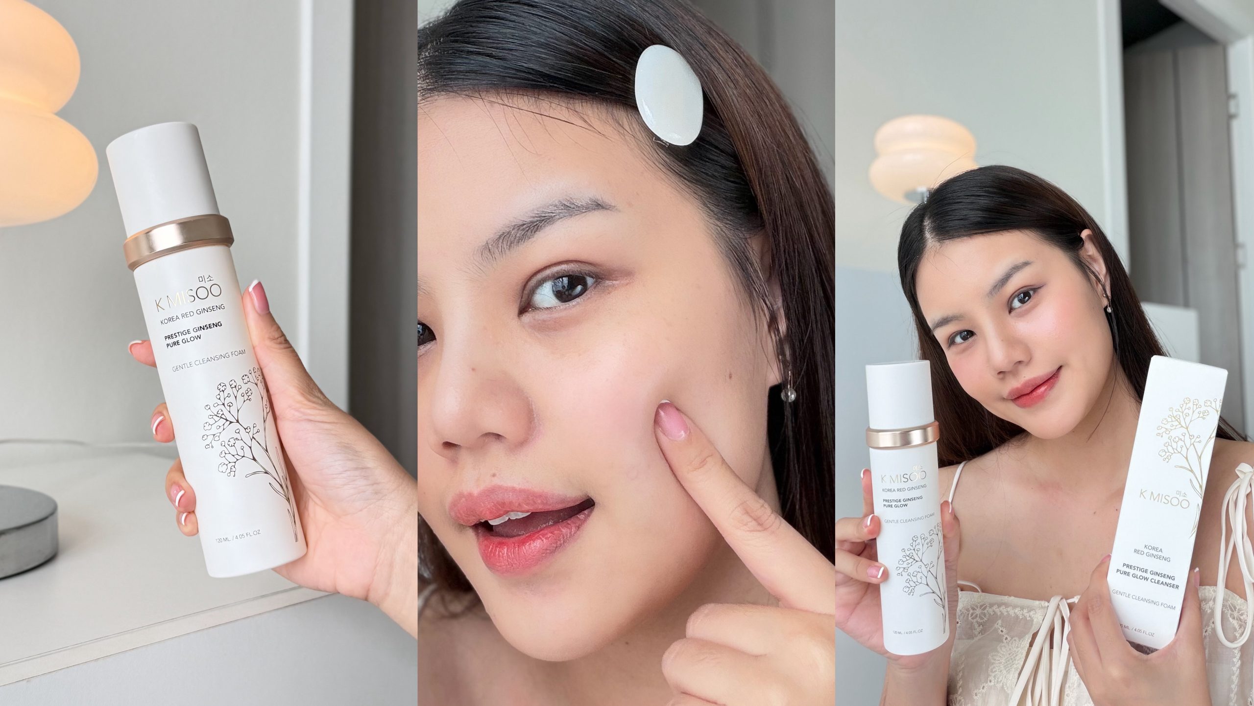 K MISOO PRESTIGE GINSENG PURE GLOW CLEANSER