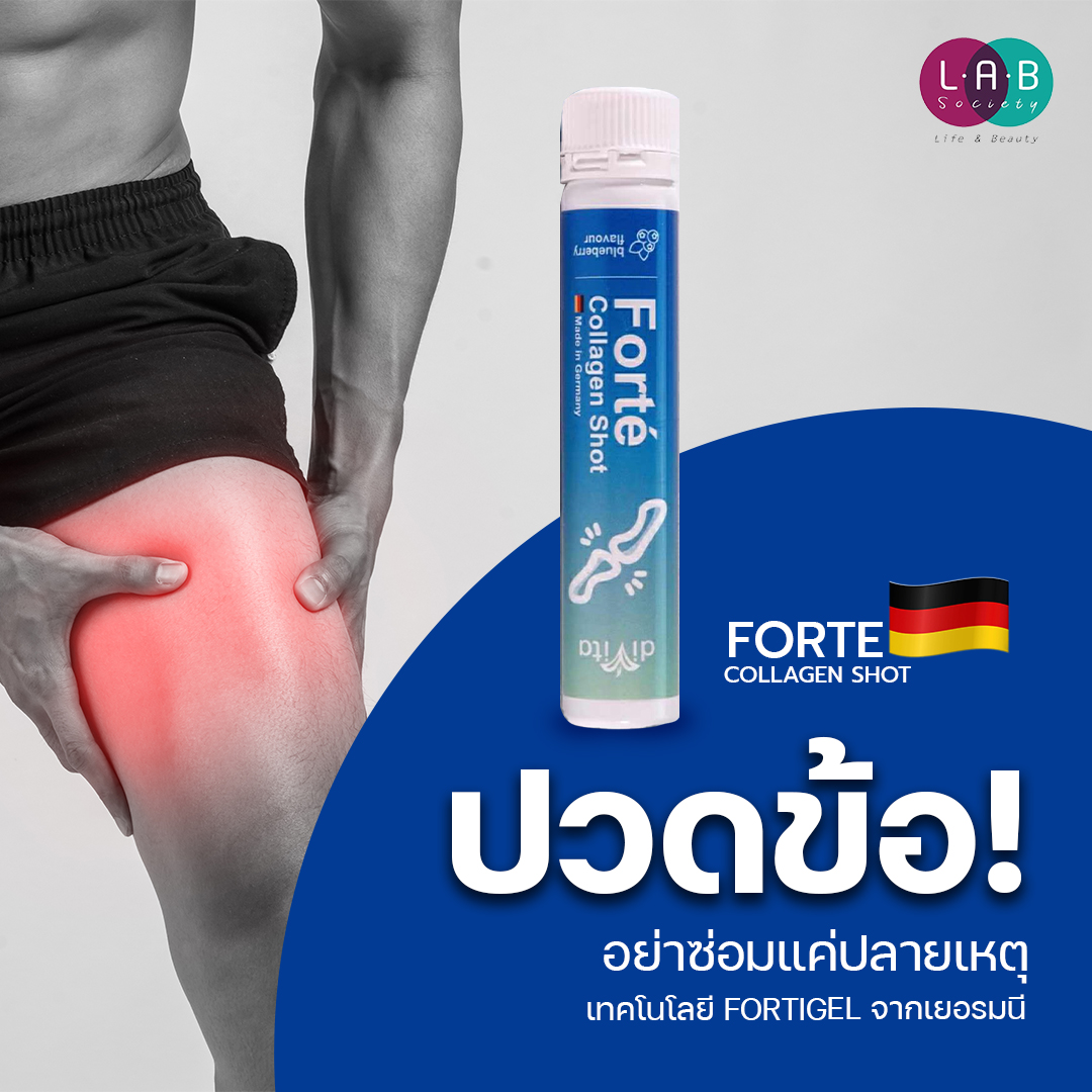 Divita Forte Collagen Shot